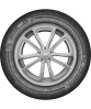 Kama НК-241 (КАМА 365) 185/65 R14 86H купить в KOLOBOX