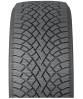 Nokian Tyres (Ikon) Hakkapeliitta R5 EV 245/45 R20 103R (XL)(SilentDrive) купить в KOLOBOX