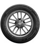 Cordiant Comfort 2 SUV 225/55 R18 102H купить в KOLOBOX